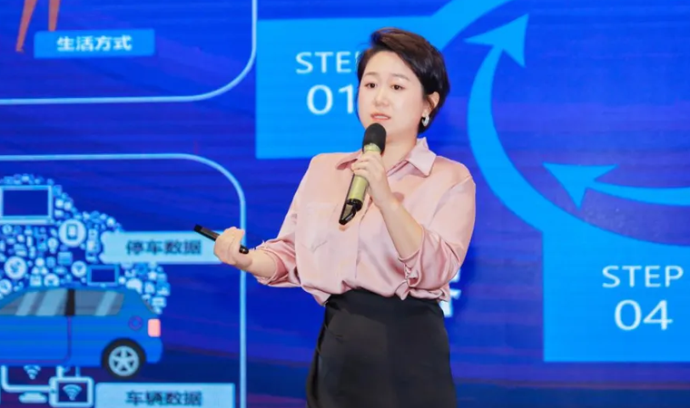 “安全可信(汽车行业）数据空间”正式创建，mile米乐集团携手中电浙江加速行业数智化落地